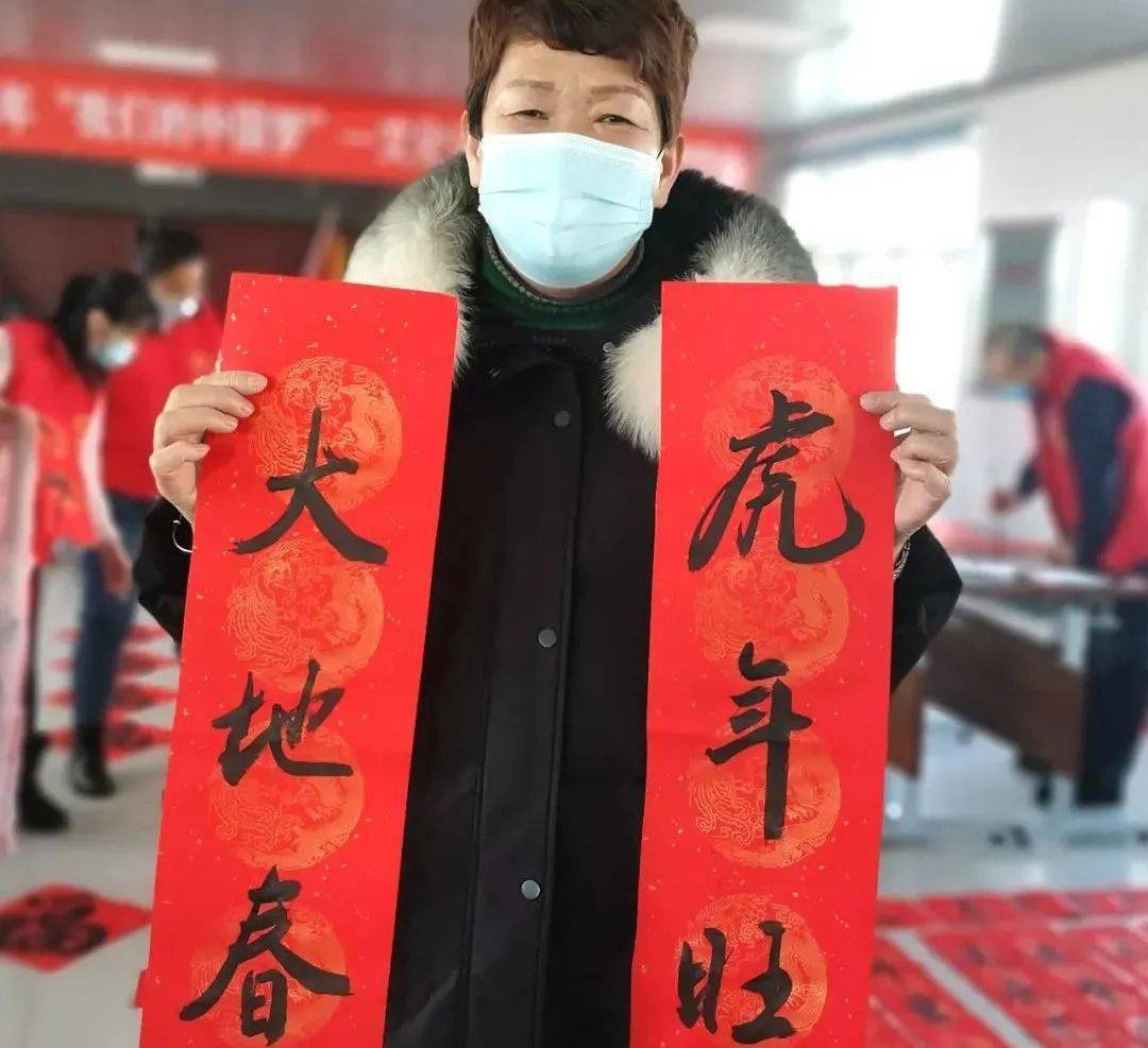 玉虎迎新万户欢|免渡河镇携手市文联开展"我们的中国梦"——文化进