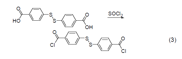 氯化亚砜结构图片