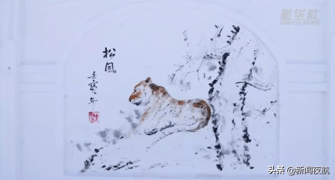 哈尔滨|来看！哈尔滨雪上的水墨画你见过吗？