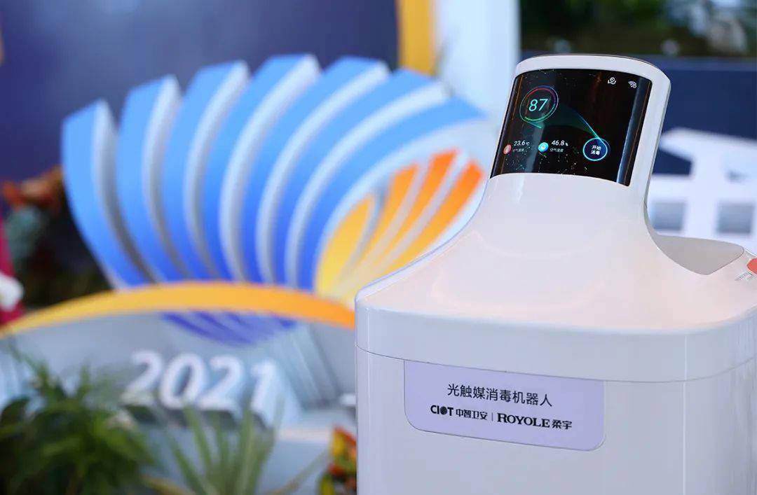 柔宇科技获中智卫安OLED柔性屏等产品订单