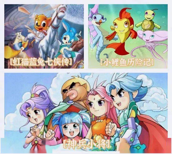 人物从小e的内心深处浮现出来他们聚集在一起就像是我们多年的老朋友