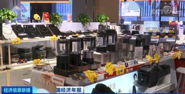 卖爆了！“懒人”撑起大市场 有产品销量暴增160% 你家有吗