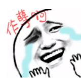 肿块|46岁女子陪读被气到急性脑梗死！厦门妈妈控诉“血泪”史：我辅导三年，现在乳腺肿块刚做完手术...