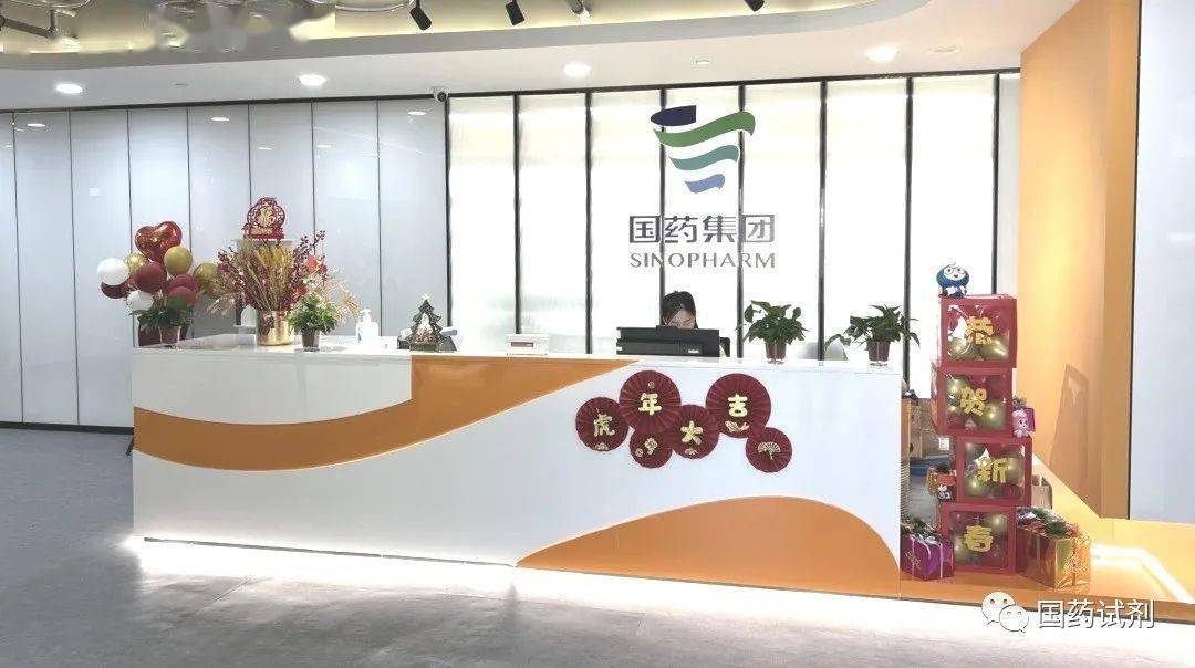 生物_服务_silicon