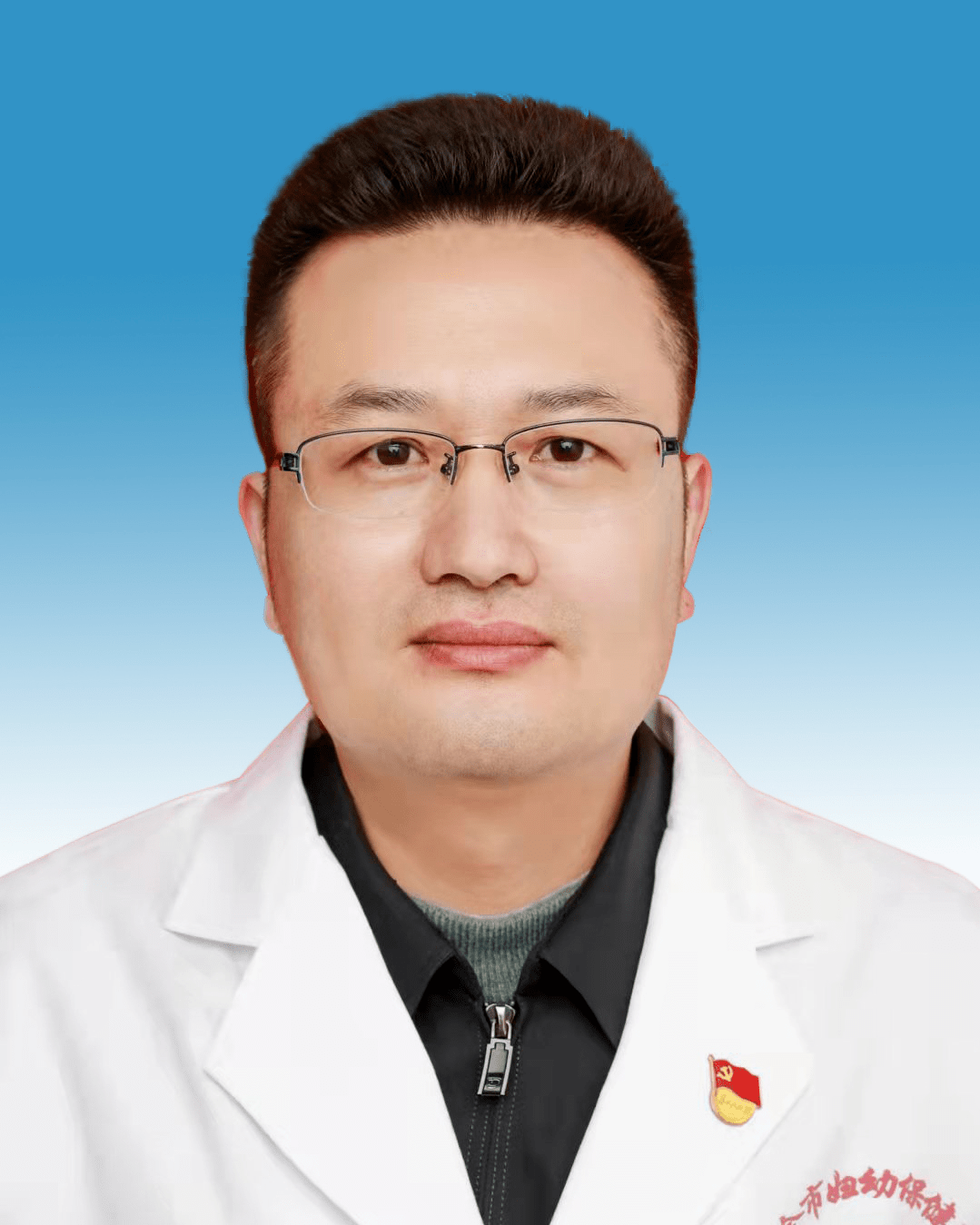 瑞金市妇幼保健院党总支副书记朗诵:陈北洋作品:陈毅赔水桶红色经典