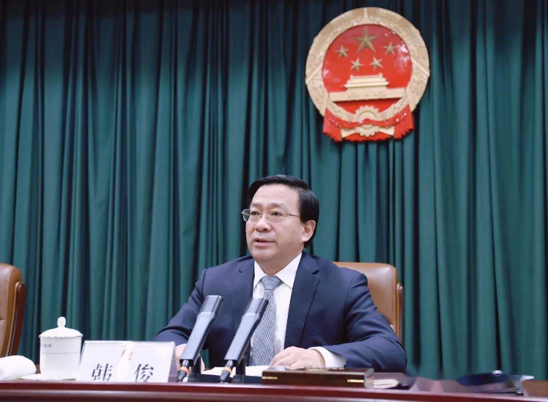 吉林省政府召开全体会议_韩俊_工作_建设