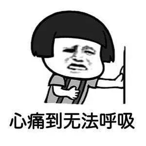 肿块|46岁女子陪读被气到急性脑梗死！厦门妈妈控诉“血泪”史：我辅导三年，现在乳腺肿块刚做完手术...