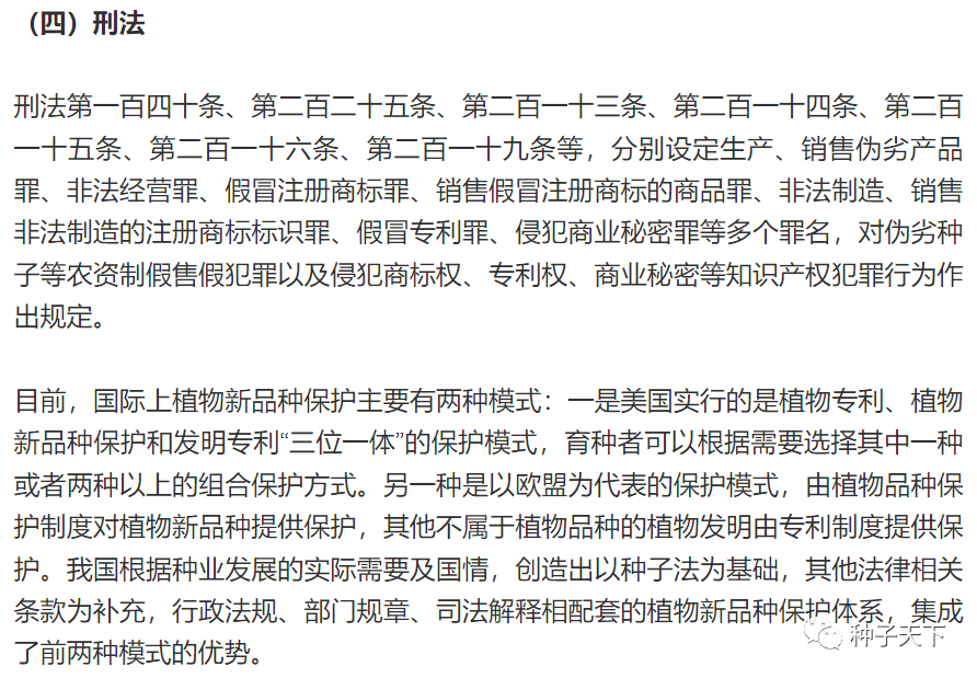 c9141a4db3364448903cba0d8741d342.png