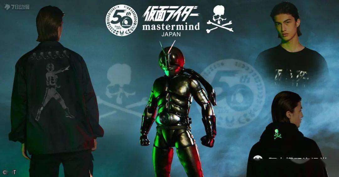 万代22年3月 特别联名限定 mmj x 假面骑士50周年 s.h.