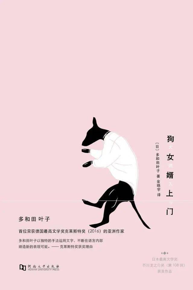 儿子|感动！这个温柔且沉重的“杭州版”《美丽心灵》字字戳中内心……