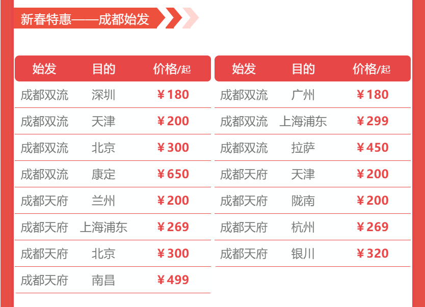 兰州柜台定做