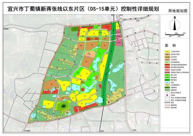 最新宜兴东郊新城规划图片