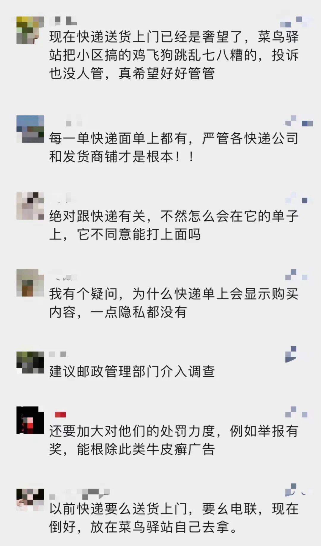 244c677d020b40c6a51e57f0bfc95c20.jpeg