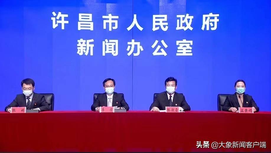 什么是重点区域和重点人群 2978772640004bd4af9a994f1380df07.jpeg