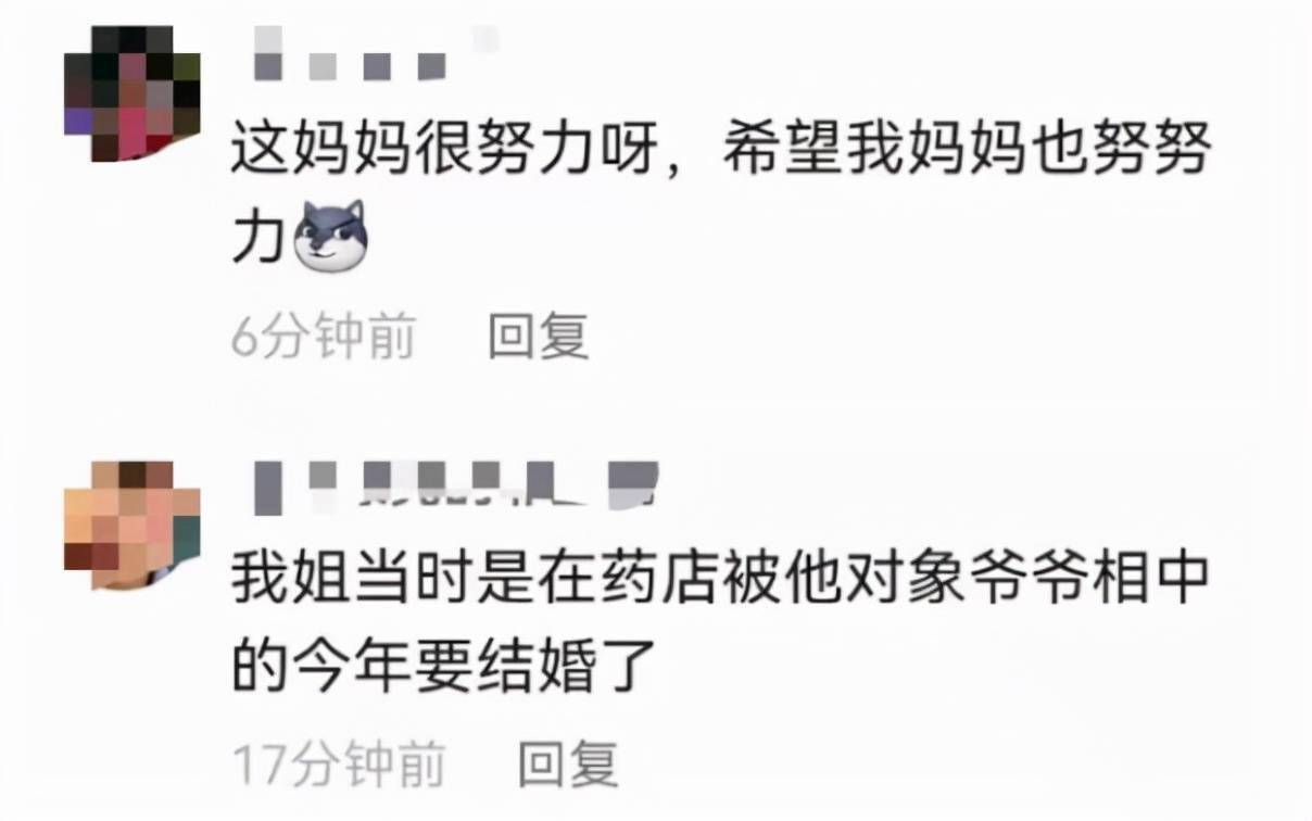 山东一女子吃海底捞，被服务员相中做“儿媳”，网友好奇：成了吗