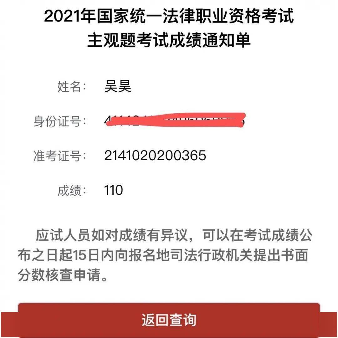 职业信条是什么意思啊(职业信条是什么意思啊网络用语)