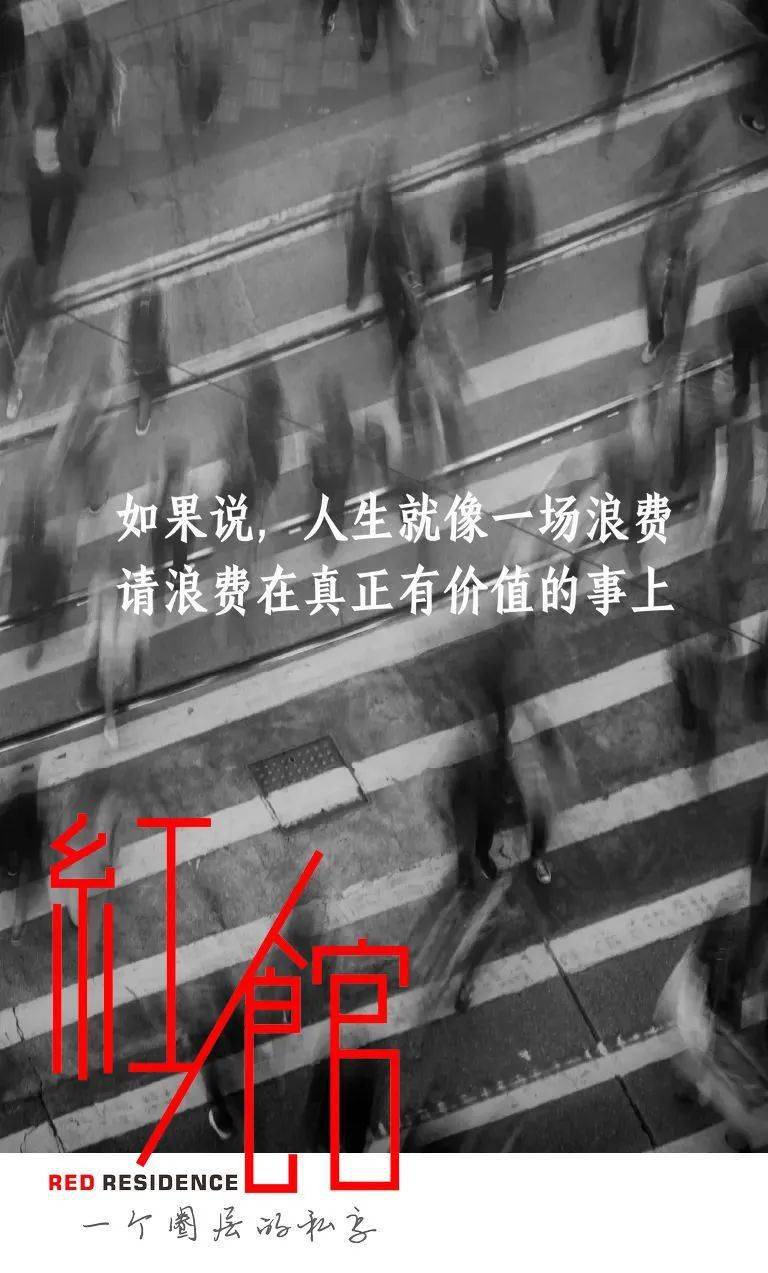 生命中最重要的18件事，知道越早越好_搜狐网