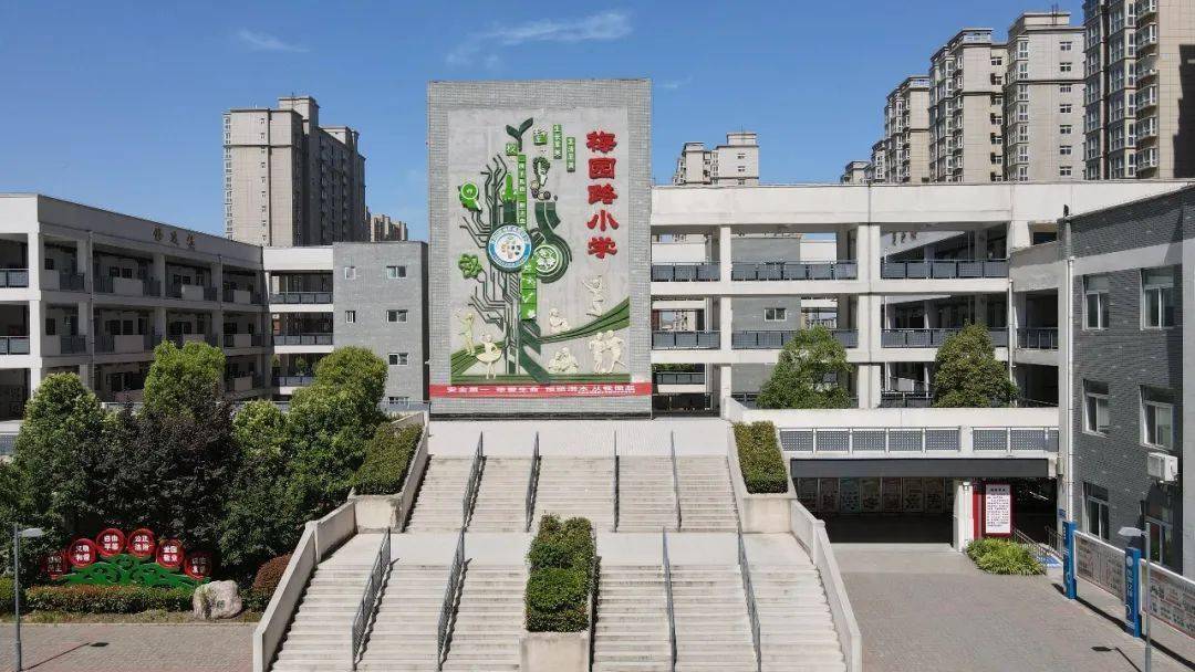 宣传小知识致敬大英雄梅园路小学童心同行共抗疫作品展播一