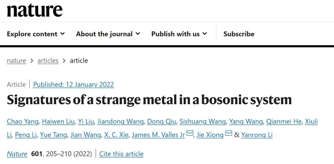 牛！高校博士实现Nature、Science双发！