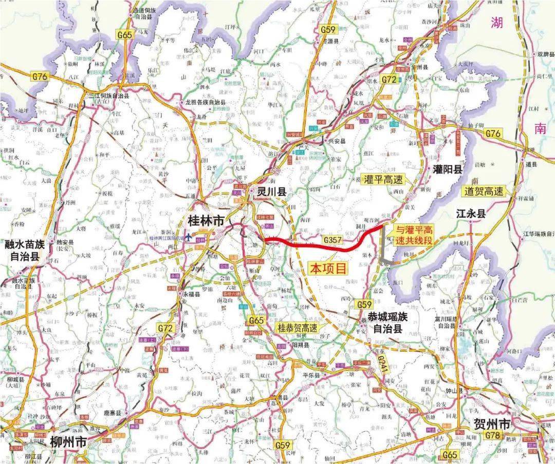 道县高速公路规划图图片