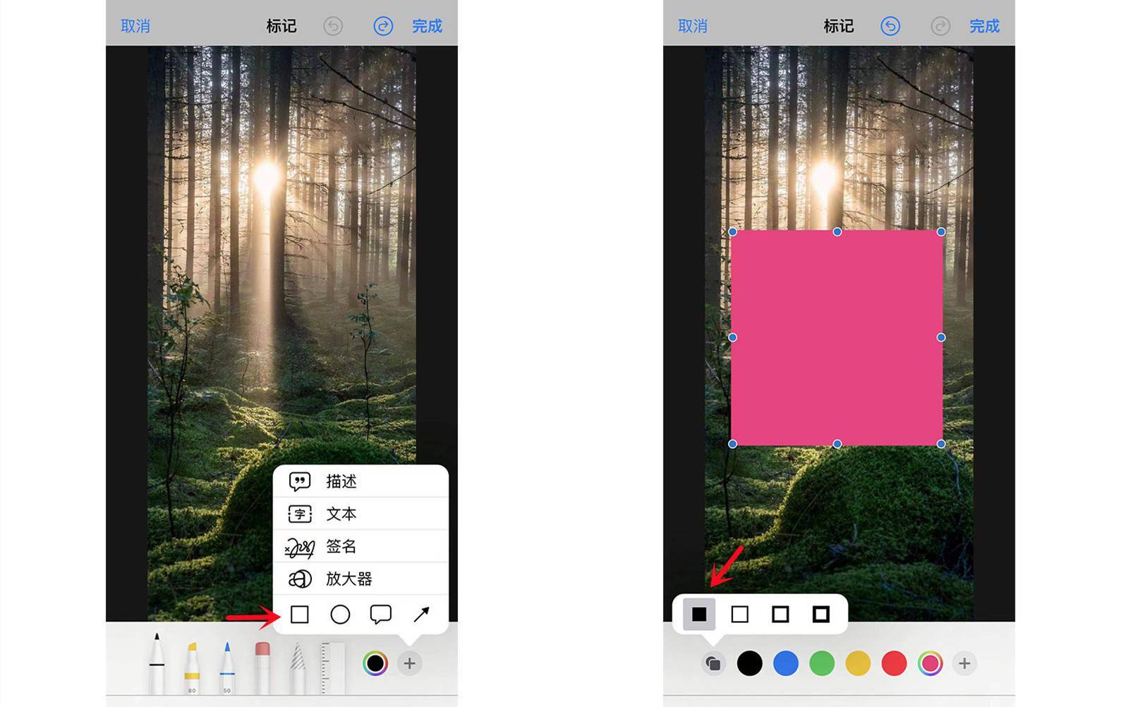 iphone实用小技巧，简单步骤就能隐藏照片和视频