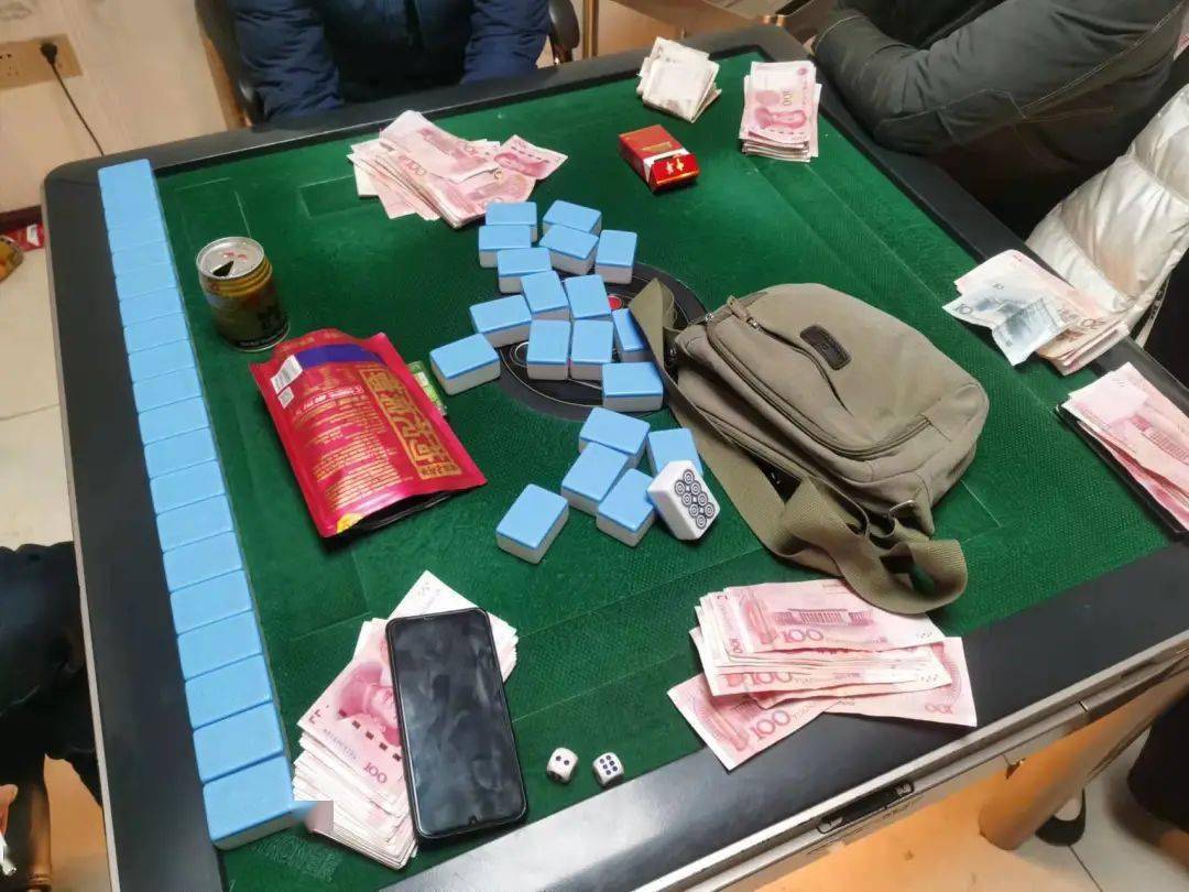 人员_公安_警务