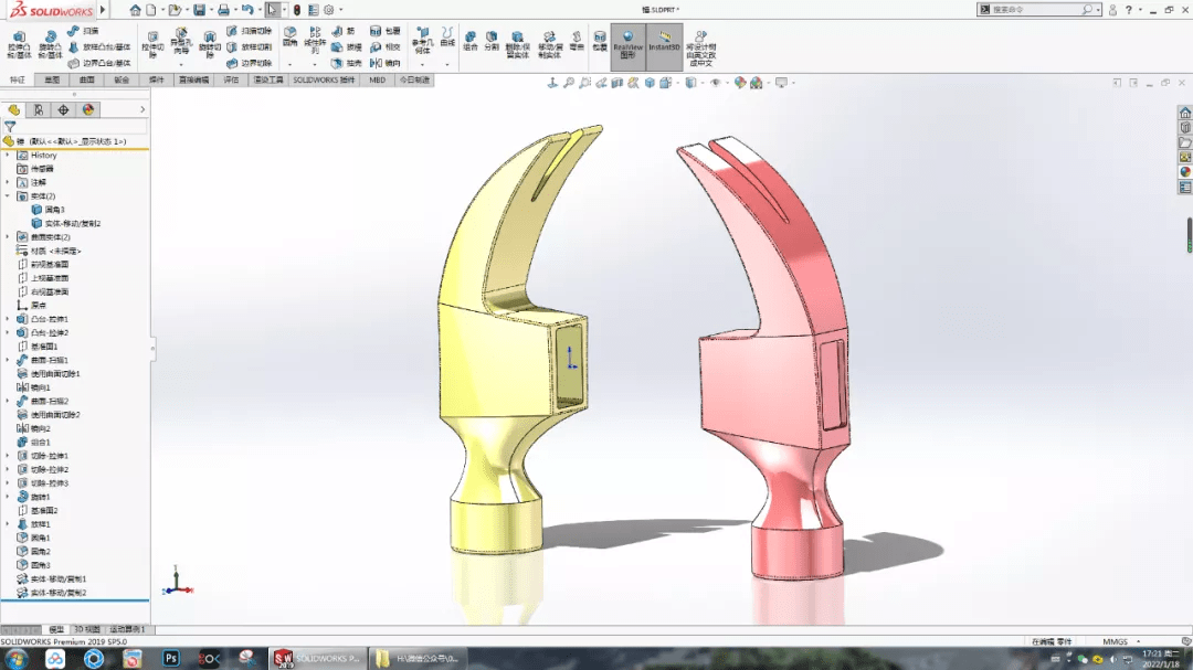 用solidworks画一个羊角锤这个图还有点复杂