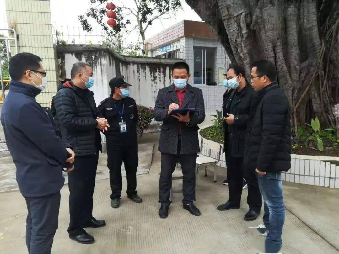 疫情防控长洲区学校疫情防控组开展校园疫情防控督导检查工作