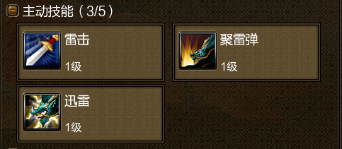 断岭神蟹◆会发光的螃蟹,不要小看它的战斗力,一不留神就会被它吐出