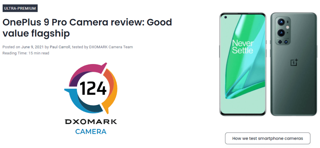 华为小米曾经拼命登顶的DXO排行榜，终于没人Care了。。。