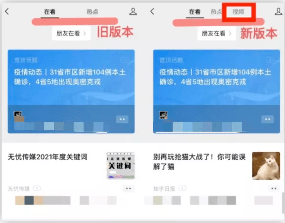 新视野号出发停更 cb8e3536cd104a23a8a6fe15cf59abb4.png