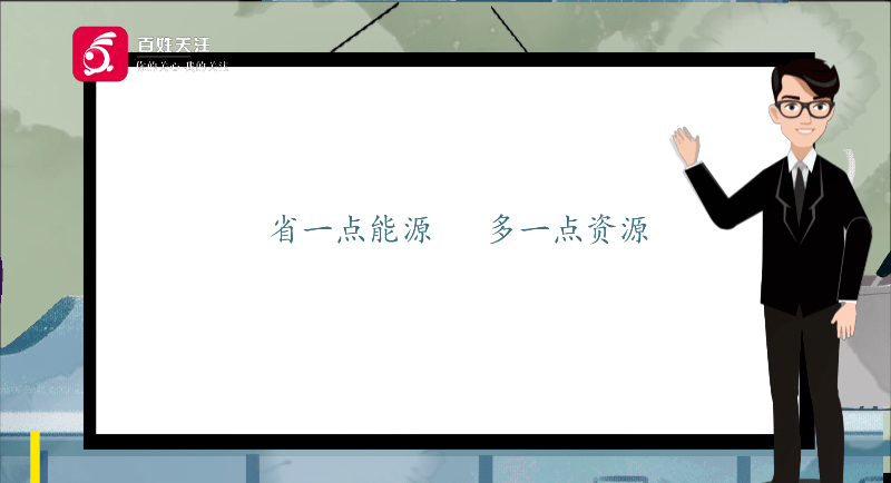 dda6f26373c348a59c827916f22cfc91.png
