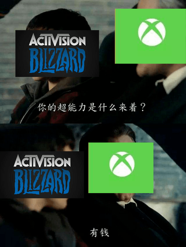 微软700亿美刀买下动视暴雪索尼真要断气了