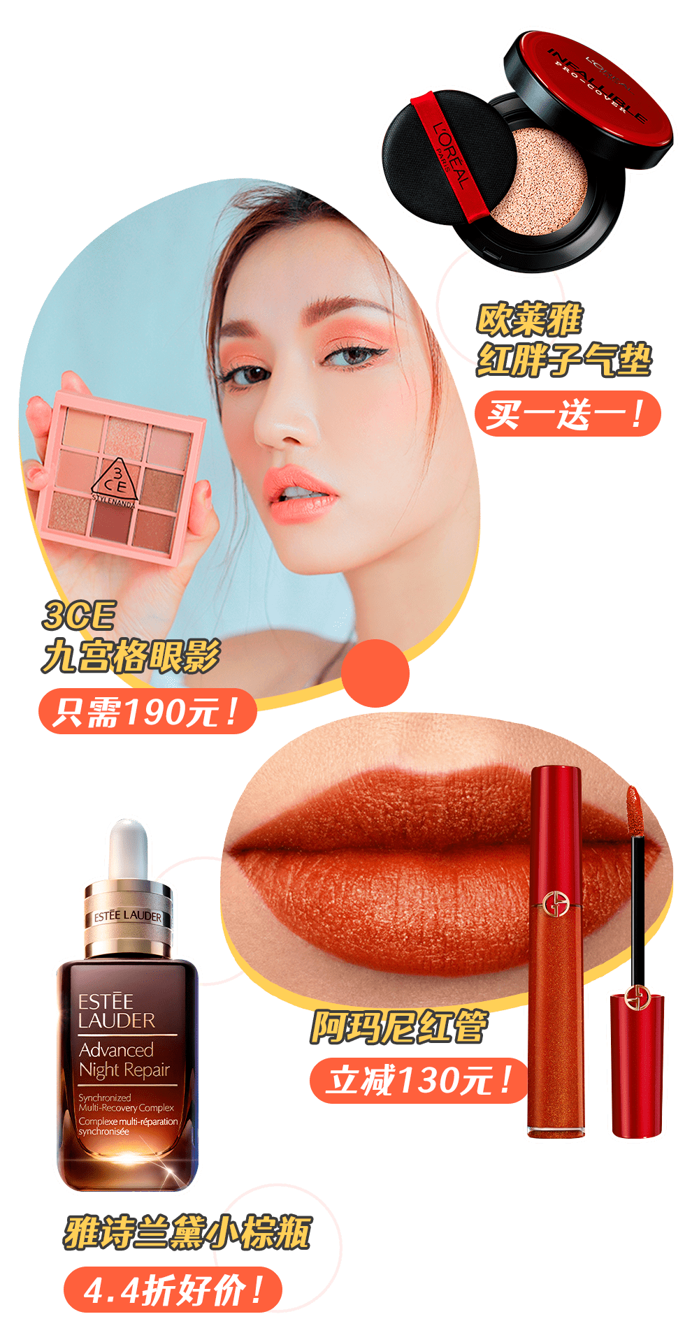 优惠|便宜超一半丨百草味、三只松鼠、李子柒……零食代工厂大起底！