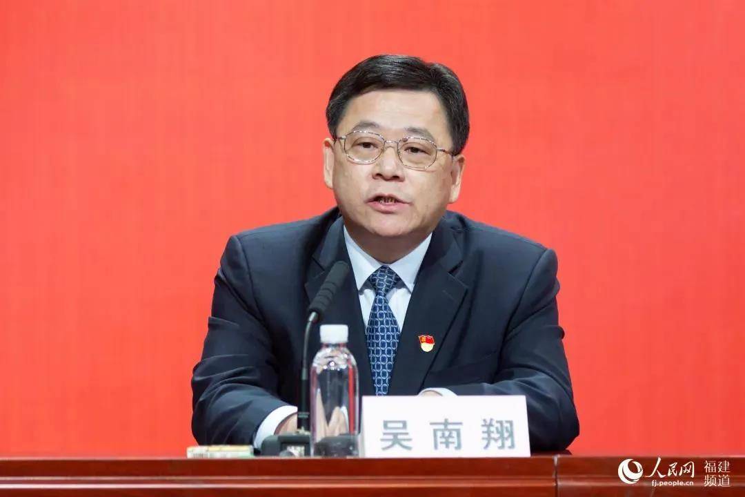 福建省人大常委会通过一批人事事项林文斌任福建省副省长