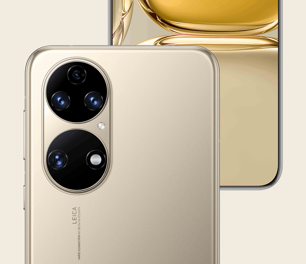 消息称智选“P50”5G 定制版将推出