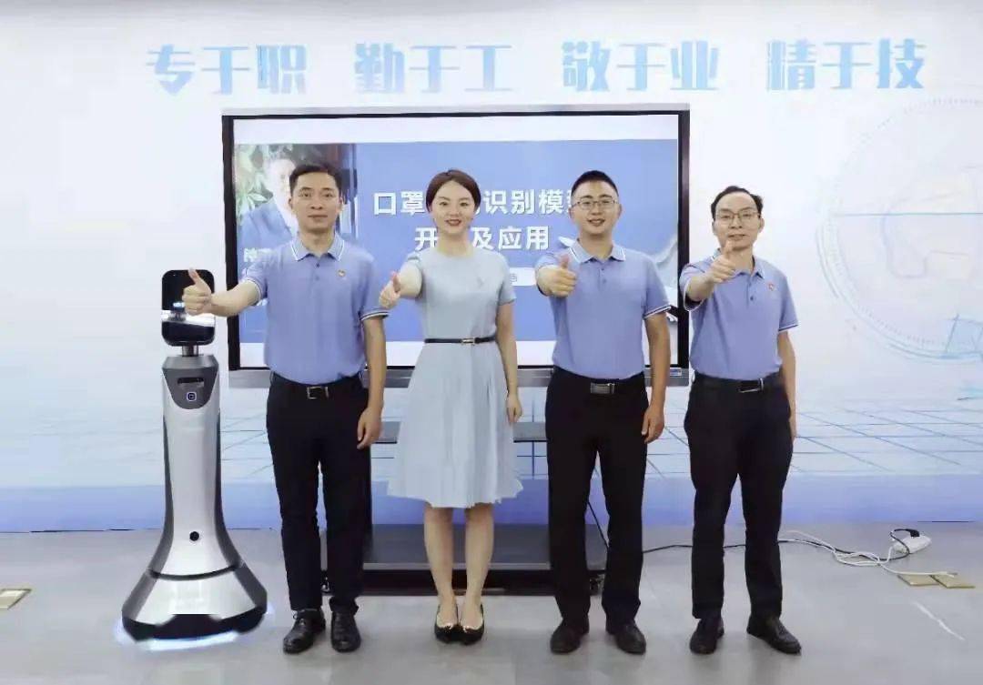 猎豹|猎豹移动荣获“2021年度卓越AI实验教学创新应用奖”