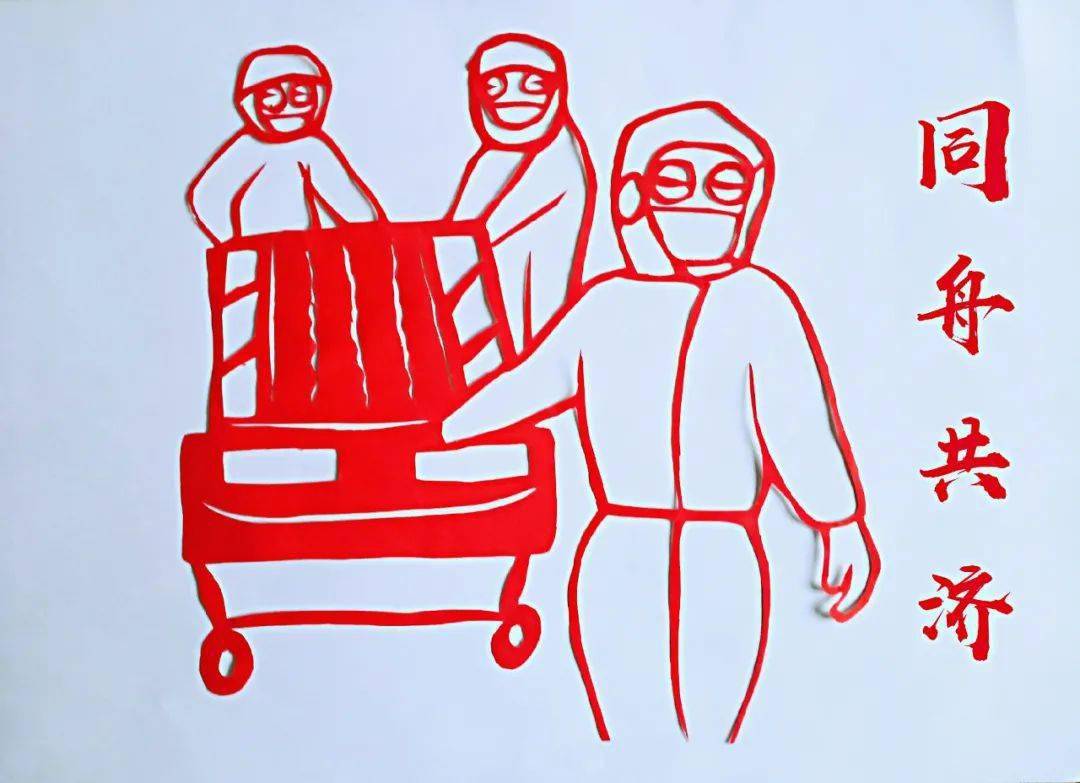 山西晋城剪纸艺人米春平以"艺"抗疫作品赏析_疫情_防控_剪刀