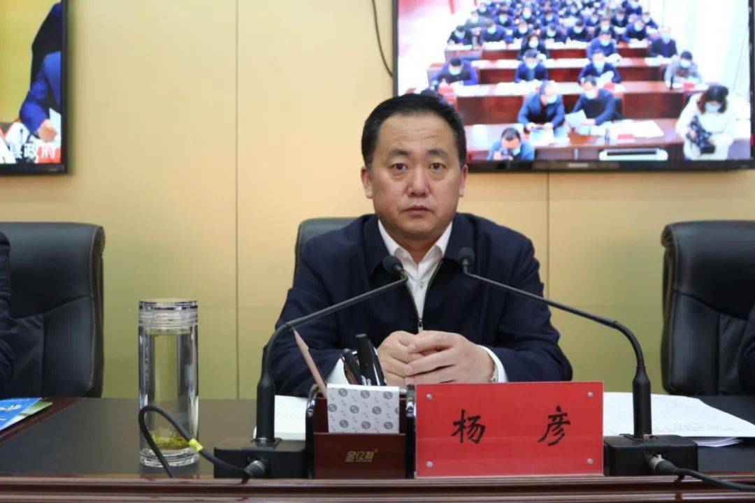 西和县七五普法总结表彰暨八五普法启动会召开