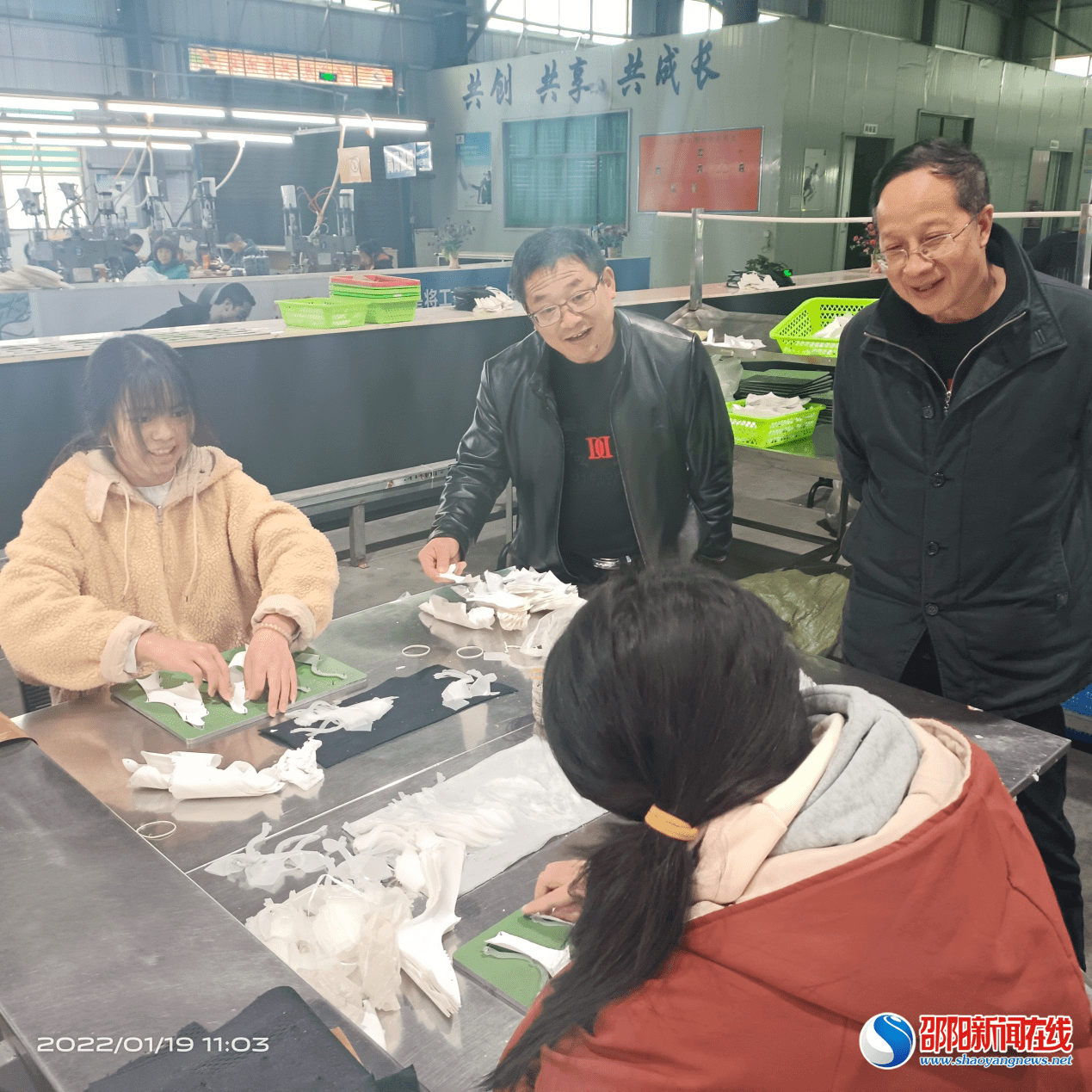 走访慰问实习生 亲切关怀暖人心——隆回职业中专深入校外实习基地走访