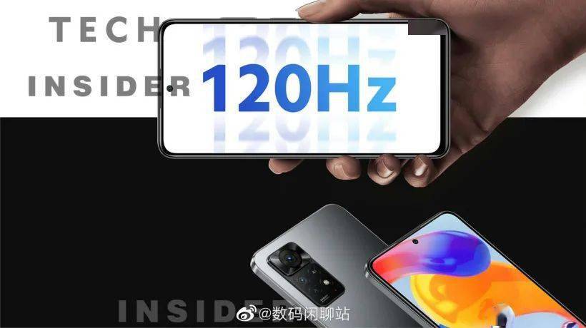 小米也要套娃？2022年多款新机采用相似设计