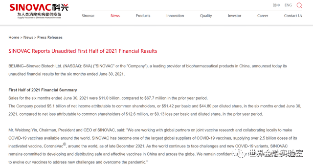 房地产开发公司注册资金最低多少 46669dd72b4748a29265fea15ed06bbe.png