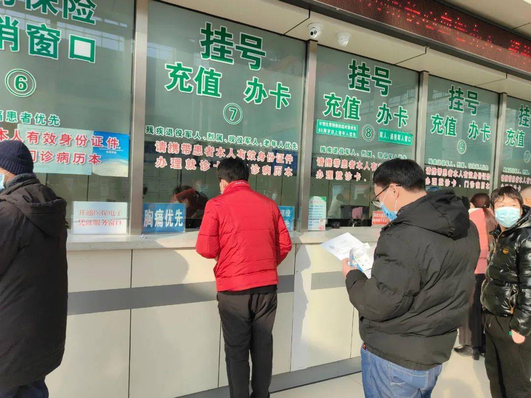 益阳市人民医院跑腿挂号，省去晚上熬夜排队的辛苦的简单介绍