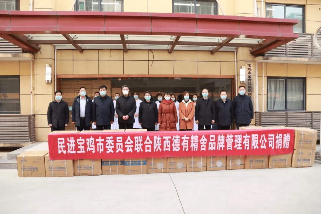 陇县东风镇最新疫情情况「秦东魁是第二个骗子吗」 陇县东风镇最新疫情情况「秦东魁是第二个骗子吗」