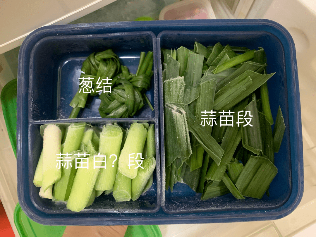 不用葱姜蒜的调料 9da103128c2345899fc3e2890f61bc33.png