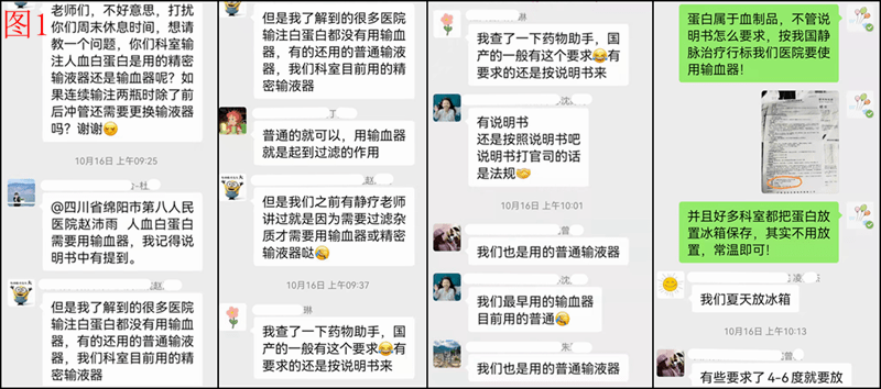 b1cffbd6555f49f3a8bb2fe1a33bb041.png