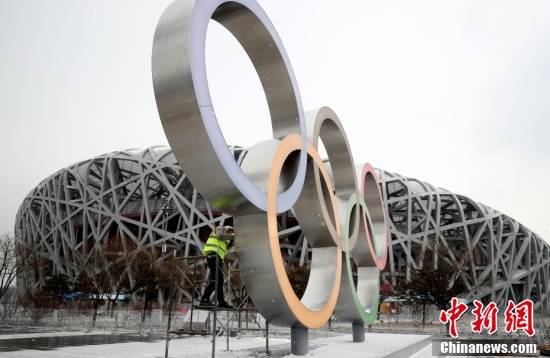 建设|北京冬奥会奥林匹克公园公共区各项服务准备就绪