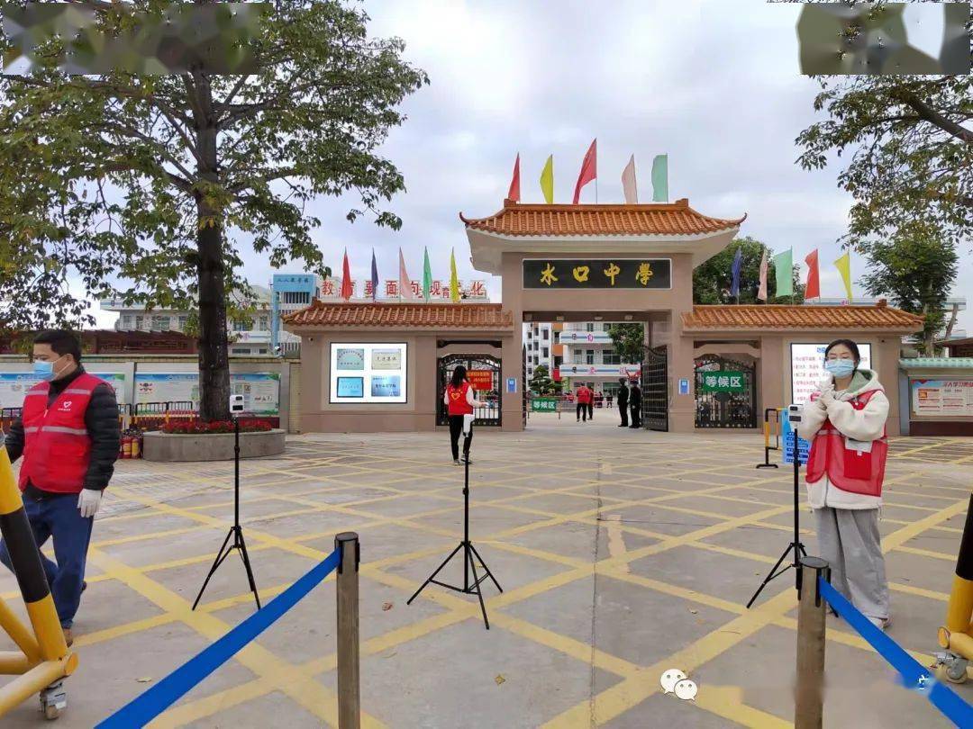 水口中学昨天全员核酸检测现场是这样的