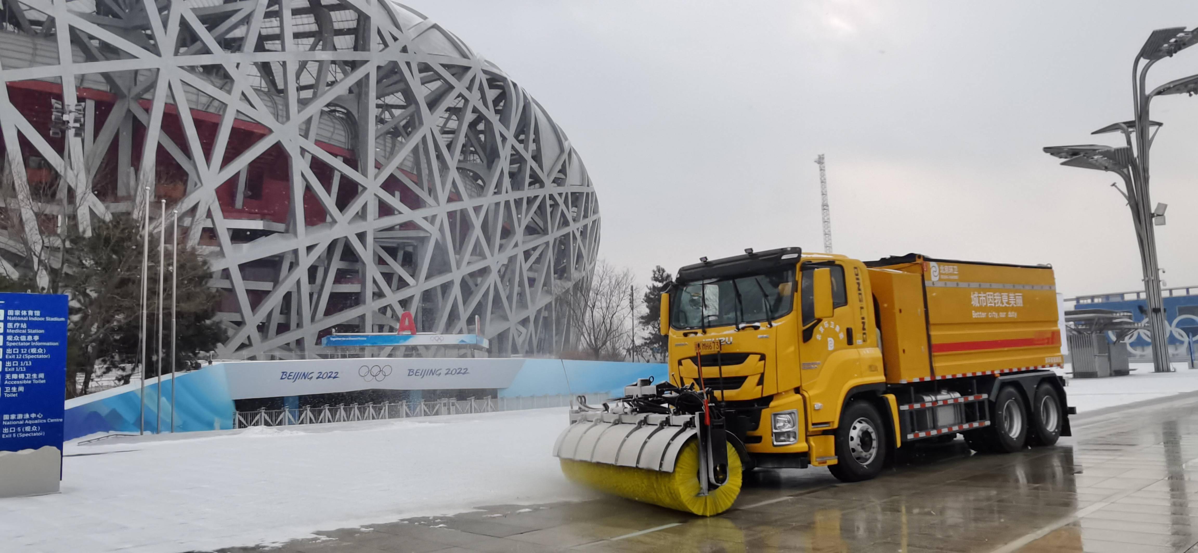 除雪|奥林匹克公园按照冬奥赛时标准迎除雪实战