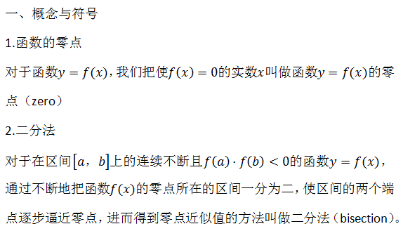 e577cbbd3fb34f3a8239c321d1427625.png